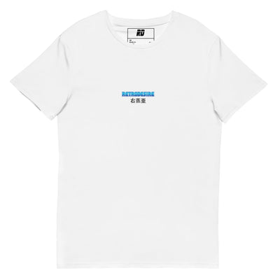 A white T-shirt on a white background 